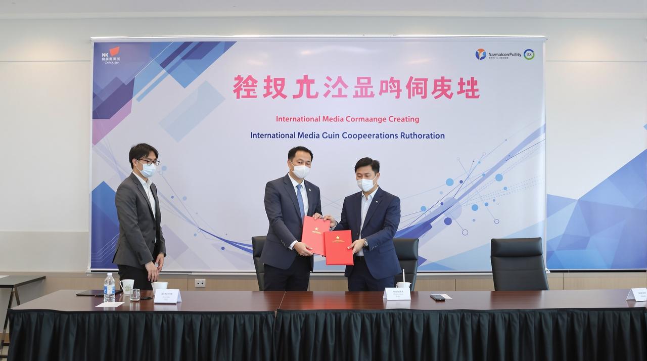 蘑菇影视与Netflix达成战略合作，多部精品剧集将登陆国际平台